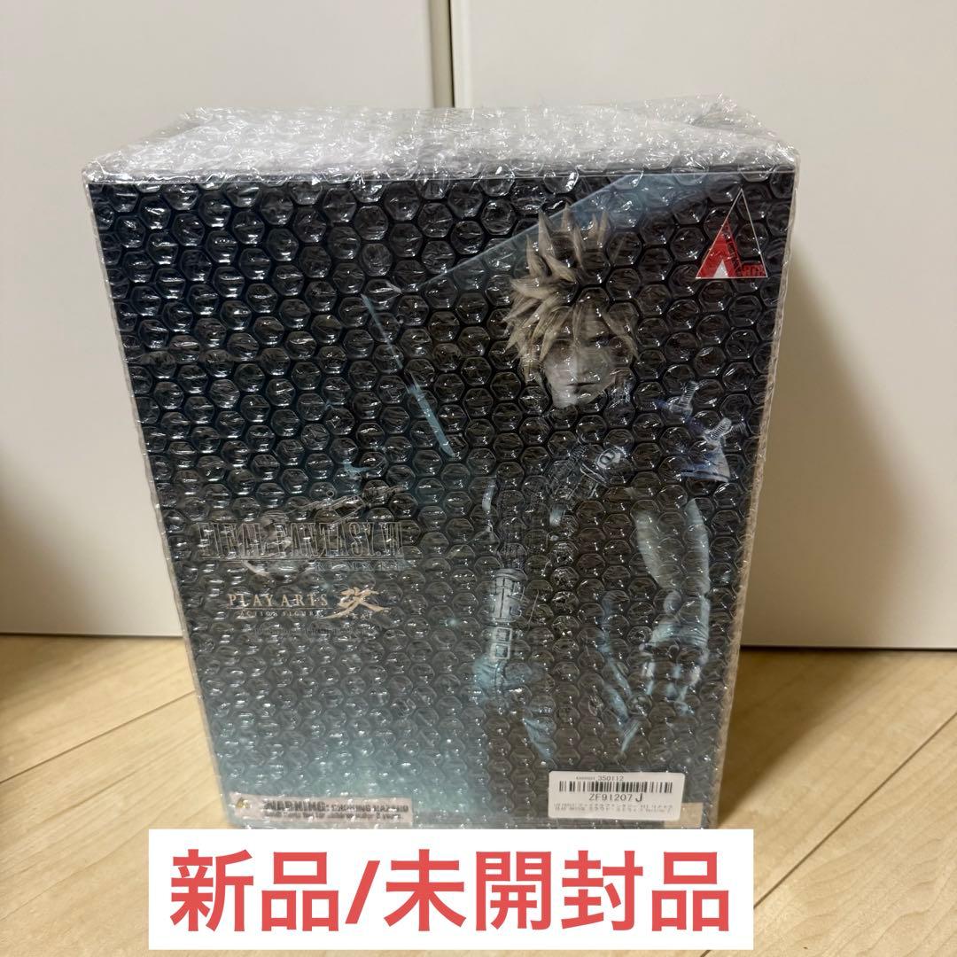 ファイナルファンタジー VII リメイク PLAY ARTS改 クラウド