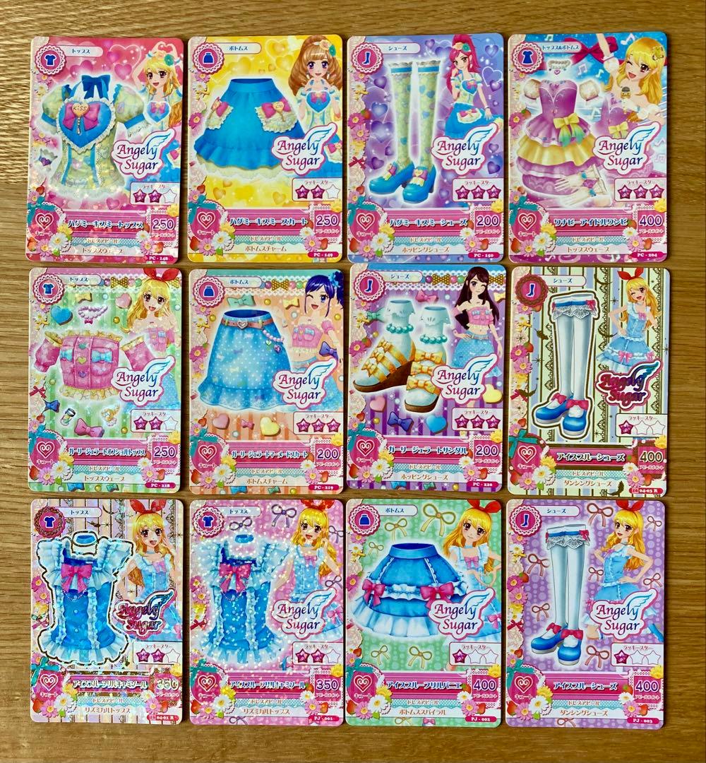 椛*）様 エンジェリーシュガーバインダー＋カード129枚＊アイカツ星宮いちご 天