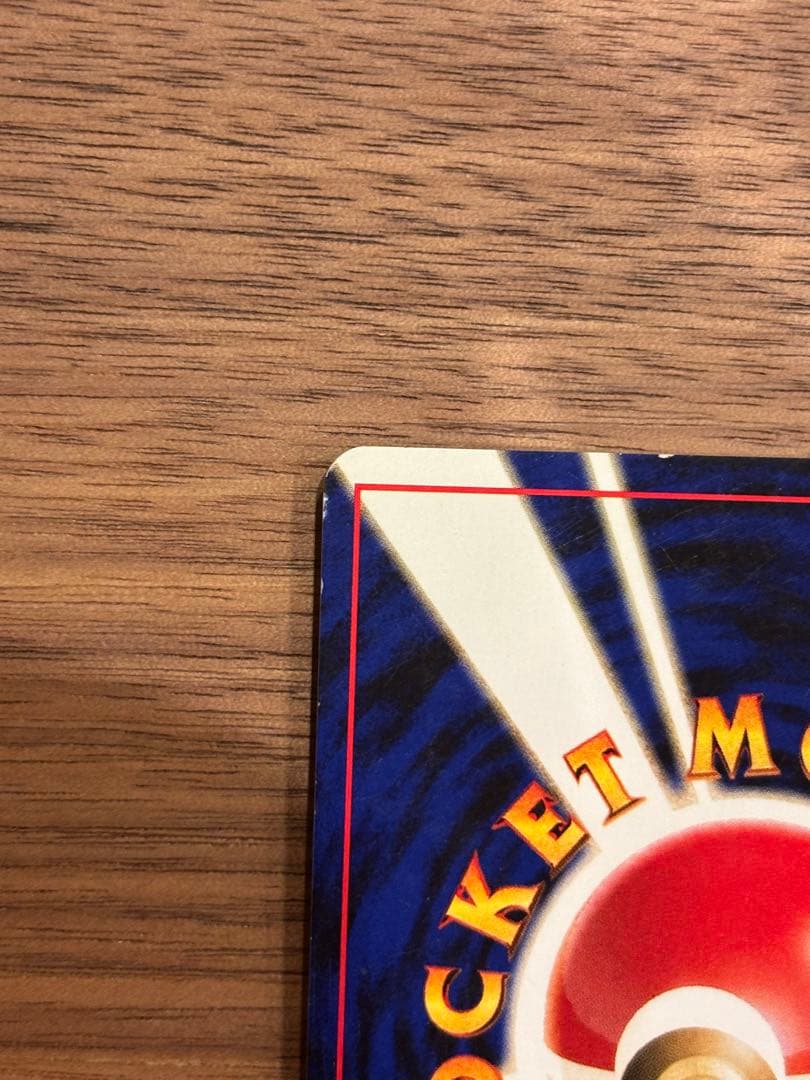 ほ*み様 ポケモンカード　旧裏　ルギア