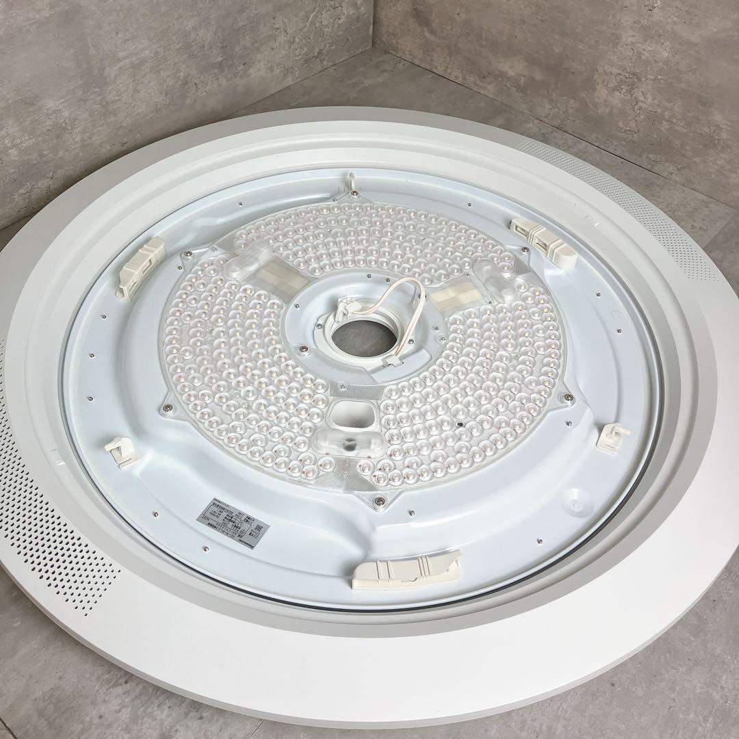 【激レア】Panasonic Bluetoothスピーカー付きシーリングライト