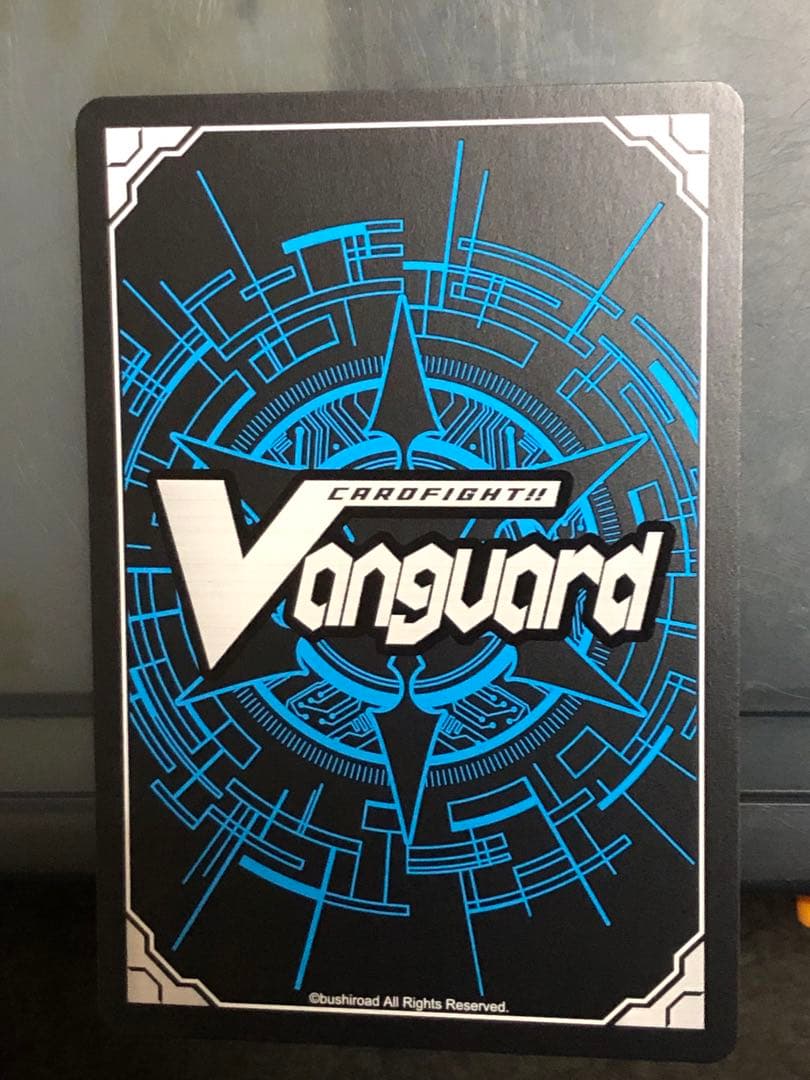 樹角獣王マグノリア・パトリアーク　SEC