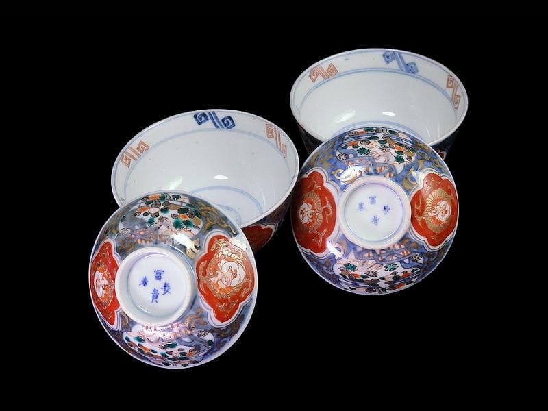 古伊万里　金襴手　鳳凰に果実の図　蓋茶碗　２客　D830AS-fbti