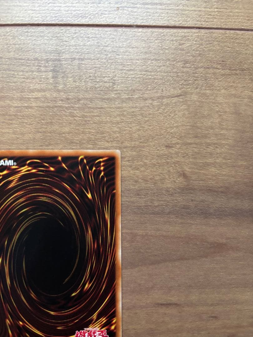 アジア 20th ドラゴンメイド・シュトラール