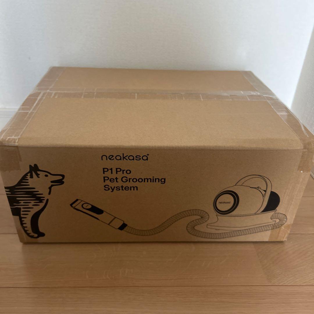Neakasaペットグルーミング掃除機 pro1