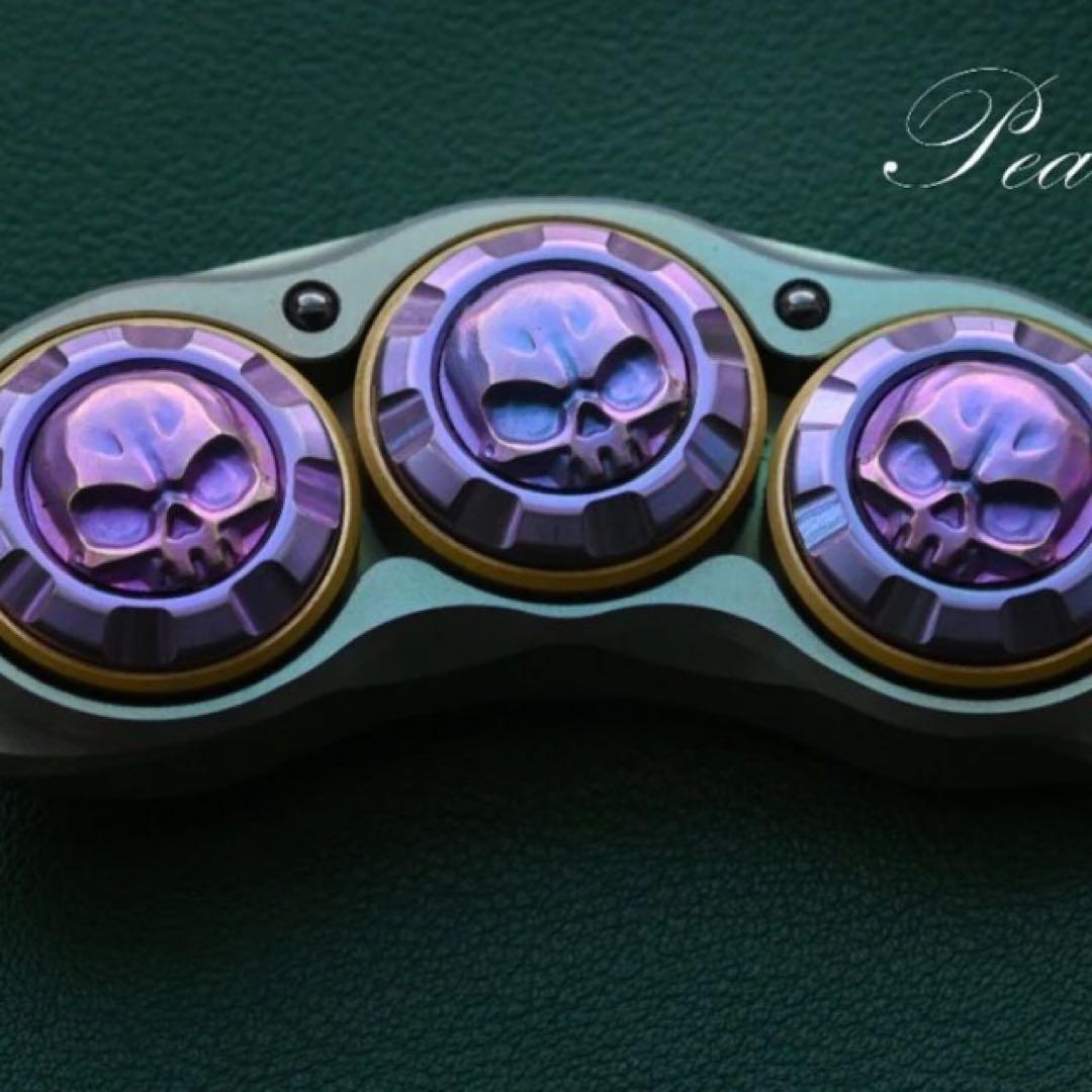 だ*)様 TKEDC/PeaPod フィジェットトイ　ハンドスピナー