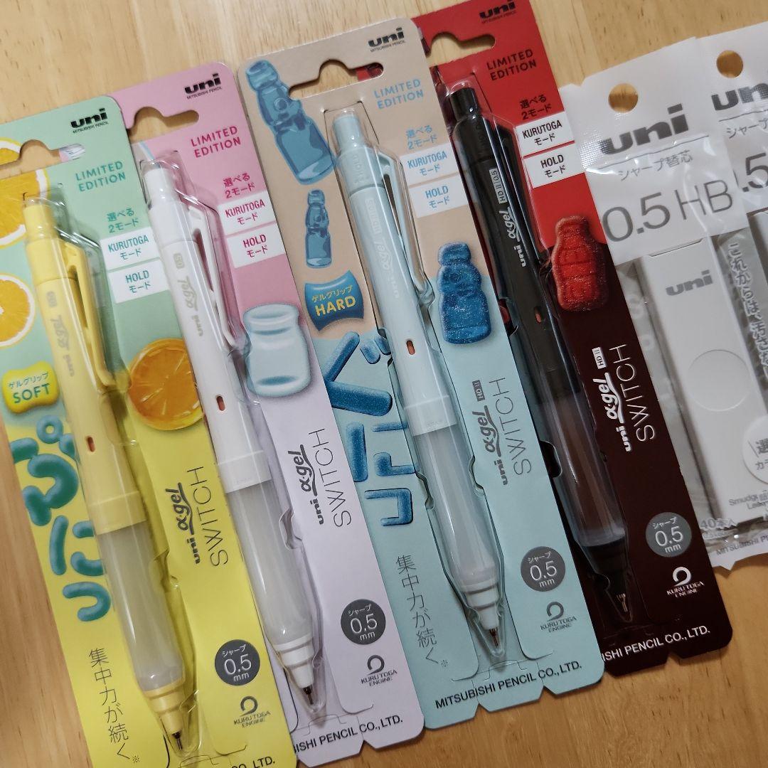 【限定】α-gelスイッチ　0.5㎜　レモン　ヨーグルト　ラムネ　コーラ　替芯