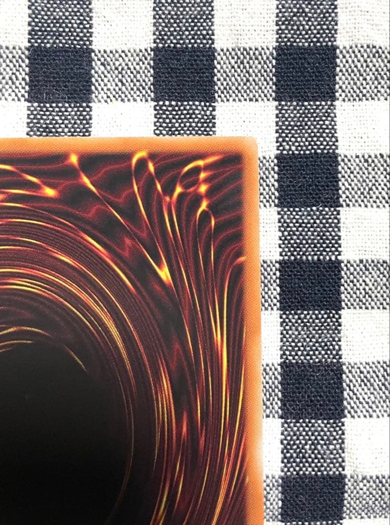 エルシャドール・アプカローネ プリズマ 遊戯王