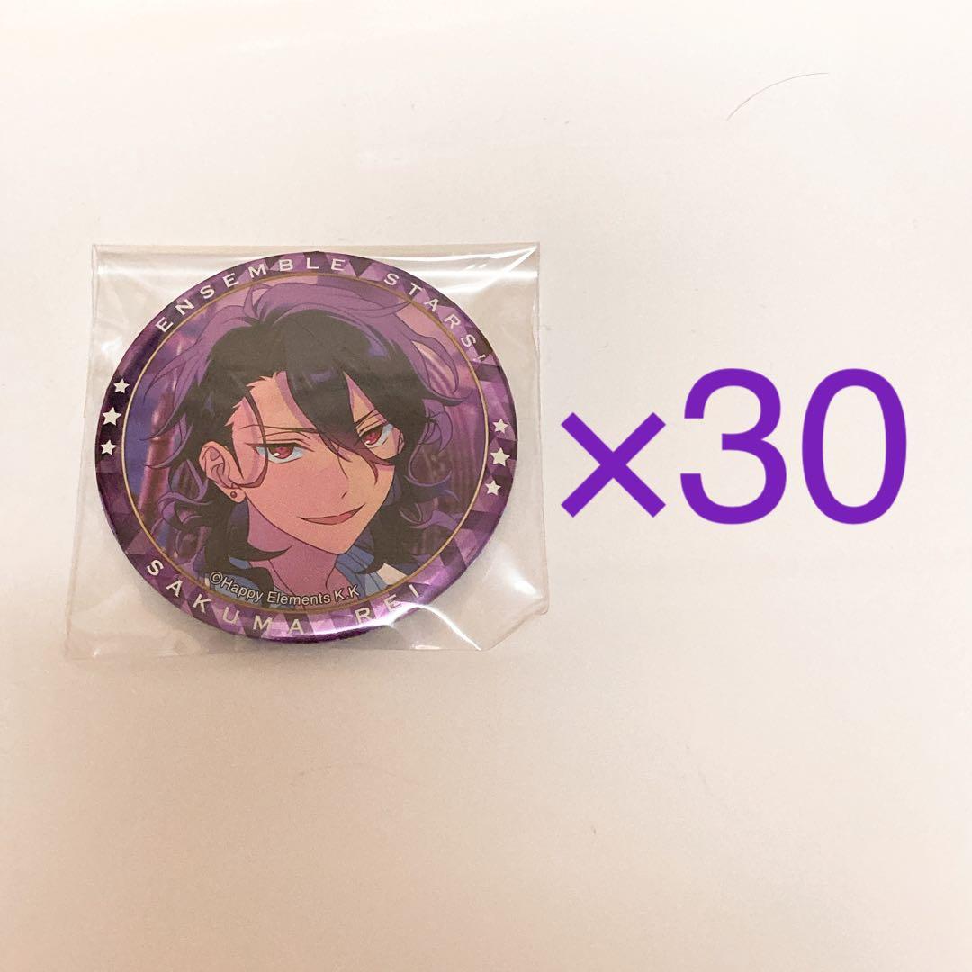 朔間零 追憶 開花前缶バッジ