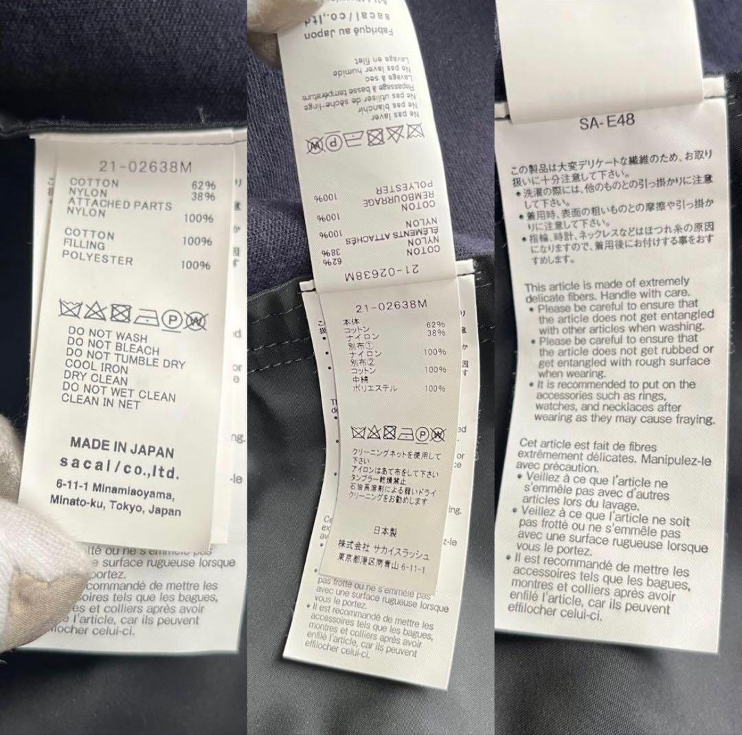 sacai ナイロンツイル　ドッキングパーカー サイズ3 黒