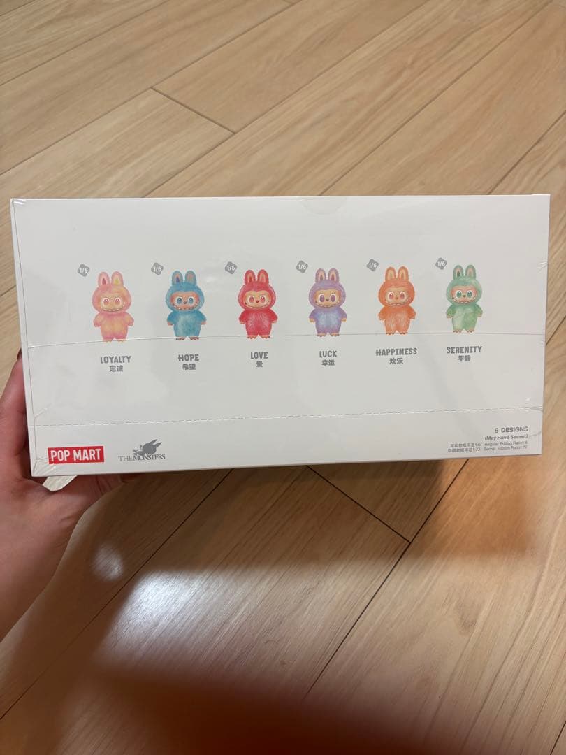 ラブブ　Big into Energy アソート 6体セット