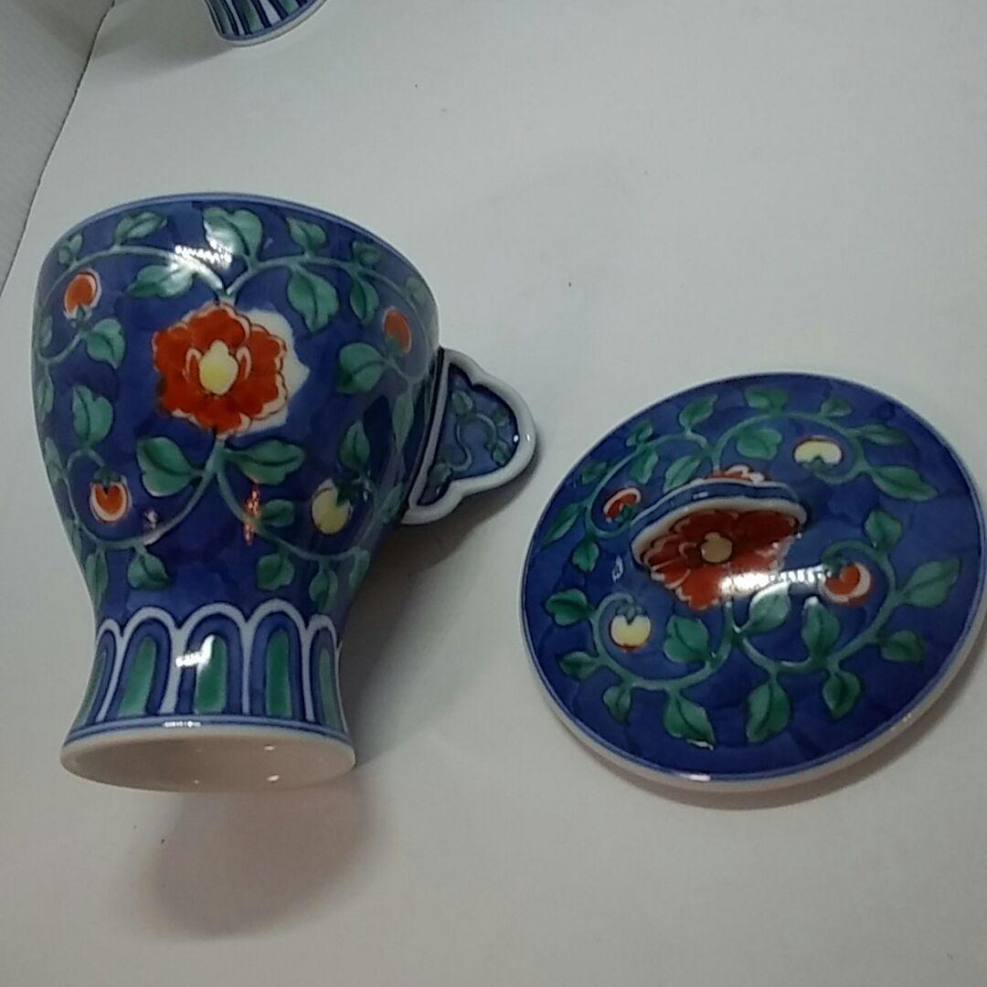 １４１鍋島橘右衛門作　超珍しい高台持ち手　蓋付きソーサーつきコーヒーカップ