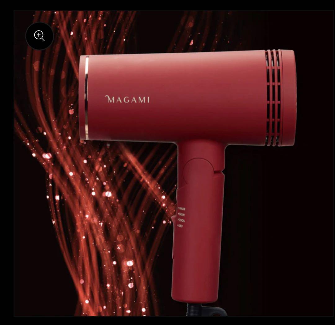 新品未使用】マガミ　ドライヤー　OS-0206 コラーゲン　説明書付