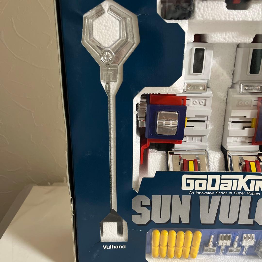 ⚠️激レア・当時物　太陽戦士サンバルカン　太陽合体　サンバルカンロボ　ゴダイキン