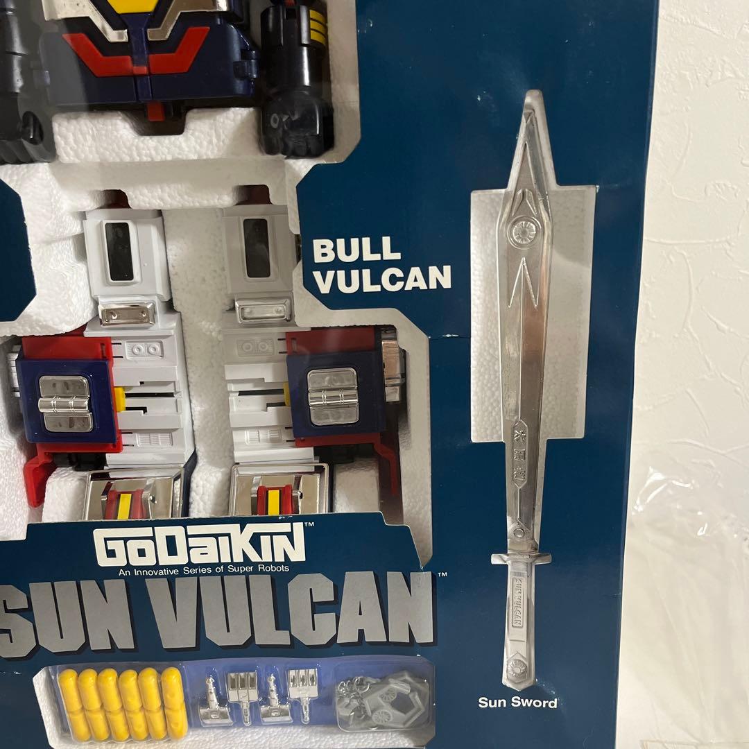 ⚠️激レア・当時物　太陽戦士サンバルカン　太陽合体　サンバルカンロボ　ゴダイキン