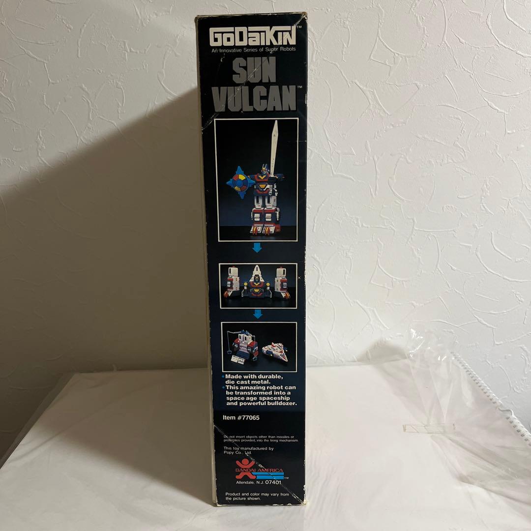 ⚠️激レア・当時物　太陽戦士サンバルカン　太陽合体　サンバルカンロボ　ゴダイキン