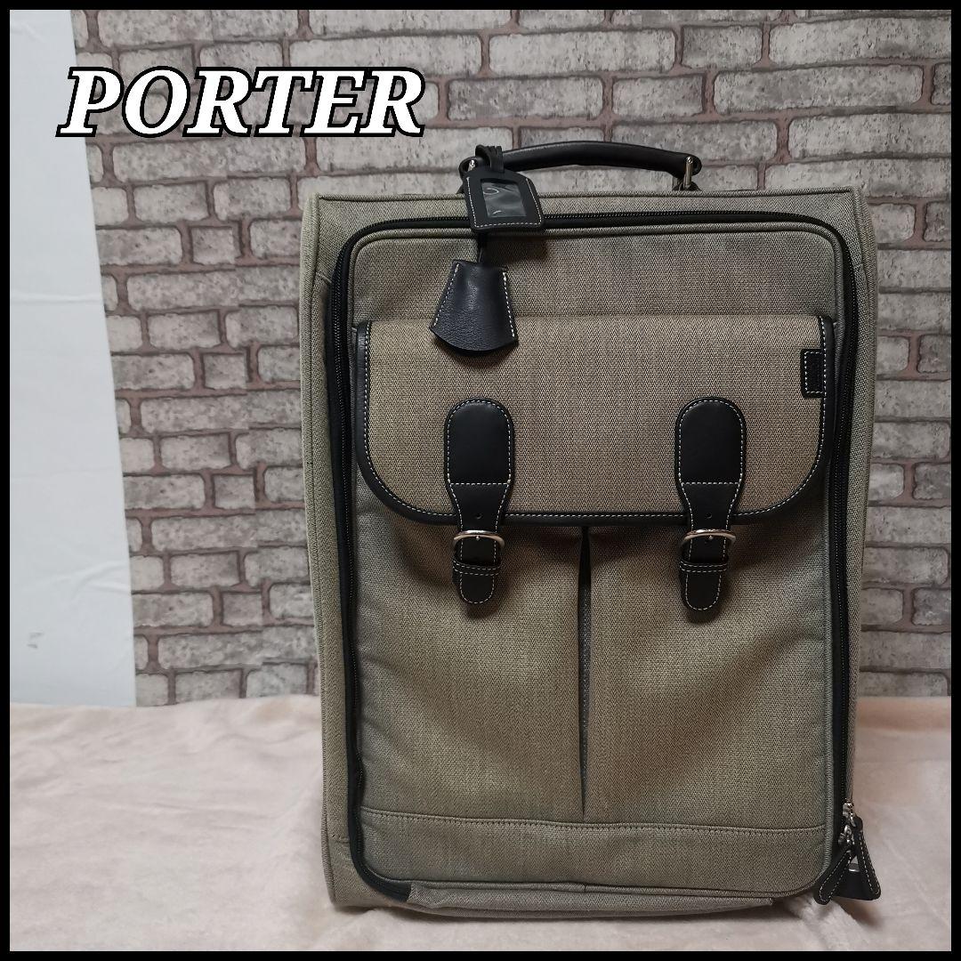 希少 PORTER 吉田カバン キャリーケース キャンバス 本革 鍵付き