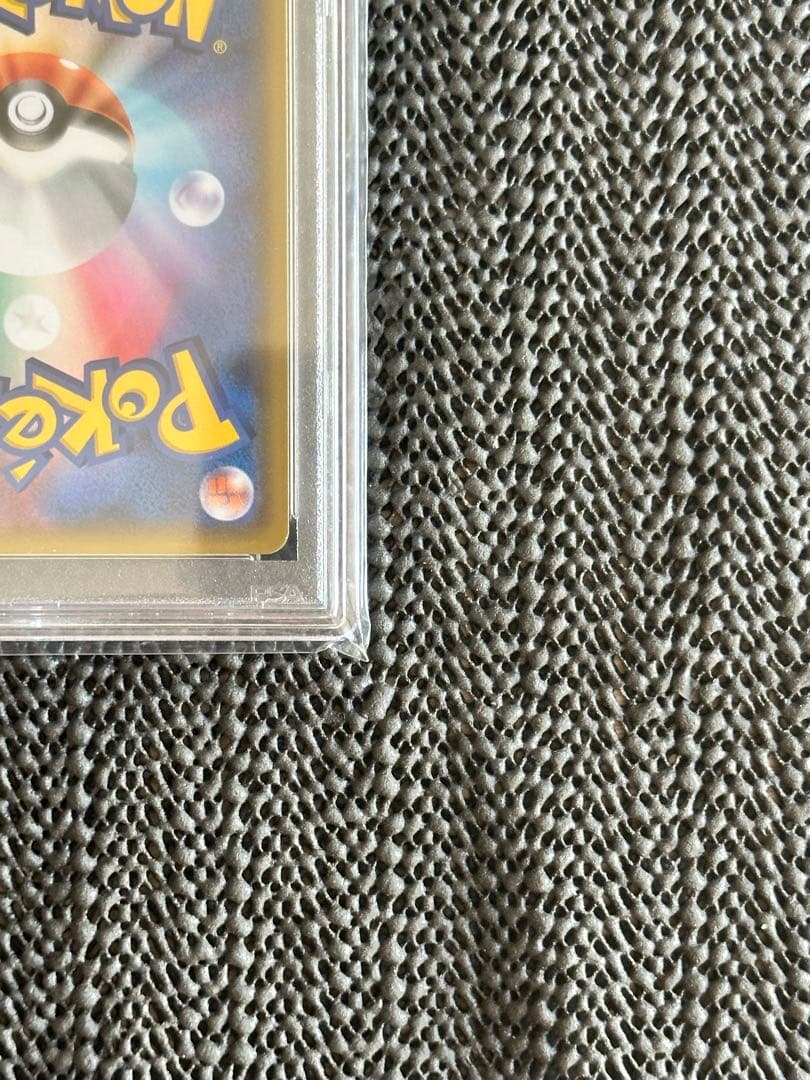 【自身での鑑定提出】メイ　SR PSA10 ポケモンカード　ドリームリーグ