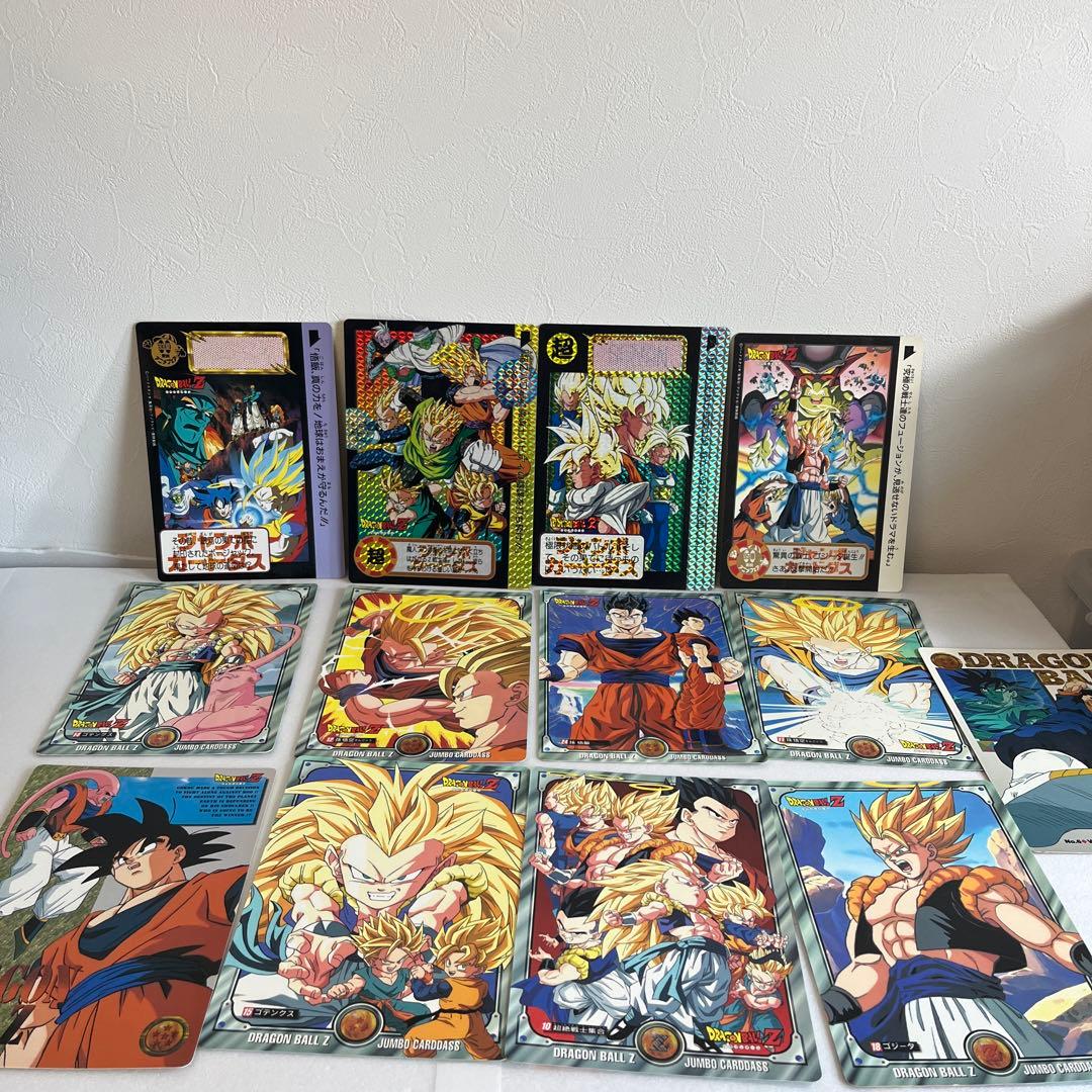 ドラゴンボールZ トレーディングカードセット