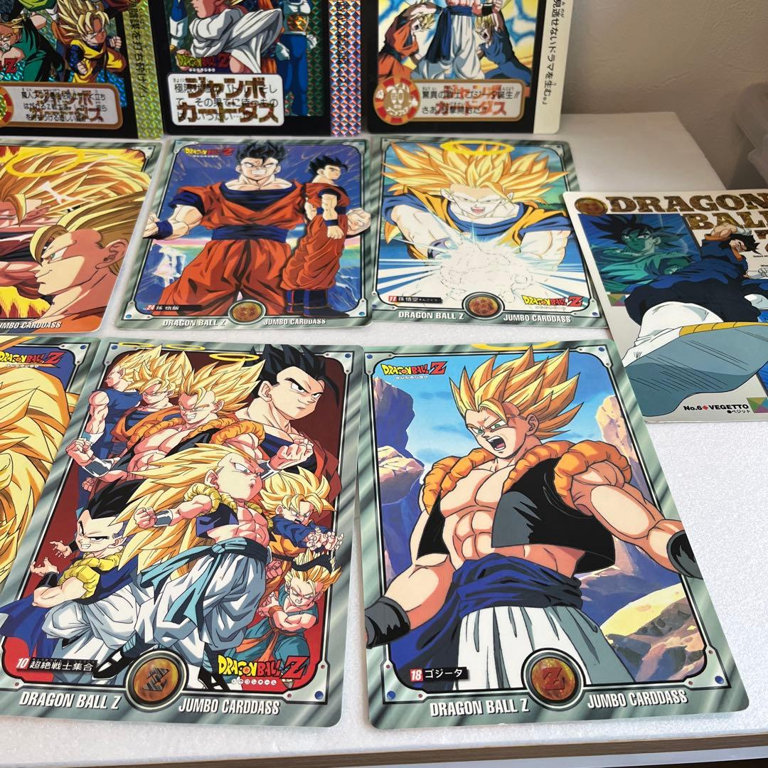 ドラゴンボールZ トレーディングカードセット