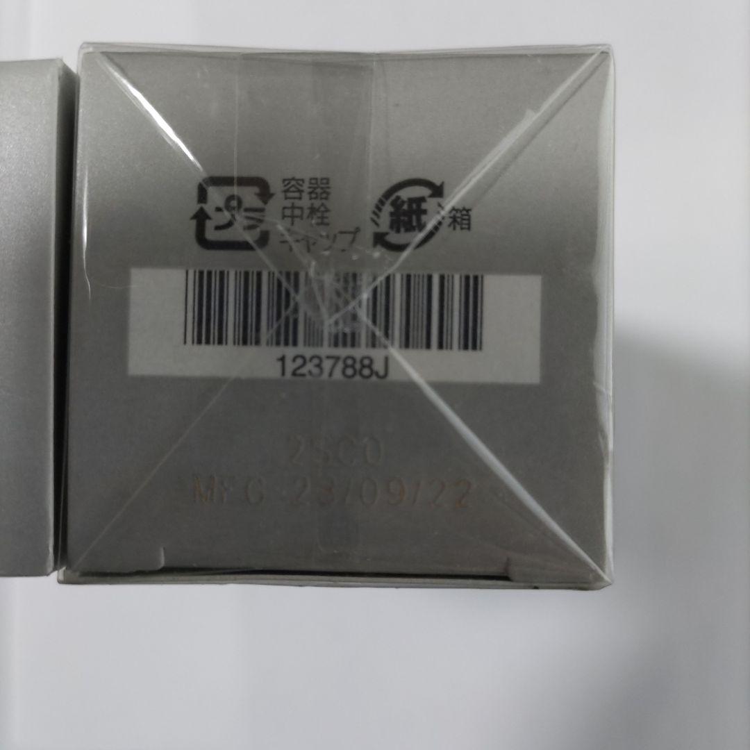 アーティストリー スキンNT ハリ ミルキーエマルジョン 120mL 2本セット