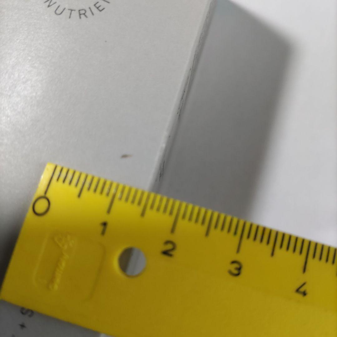 アーティストリー スキンNT ハリ ミルキーエマルジョン 120mL 2本セット