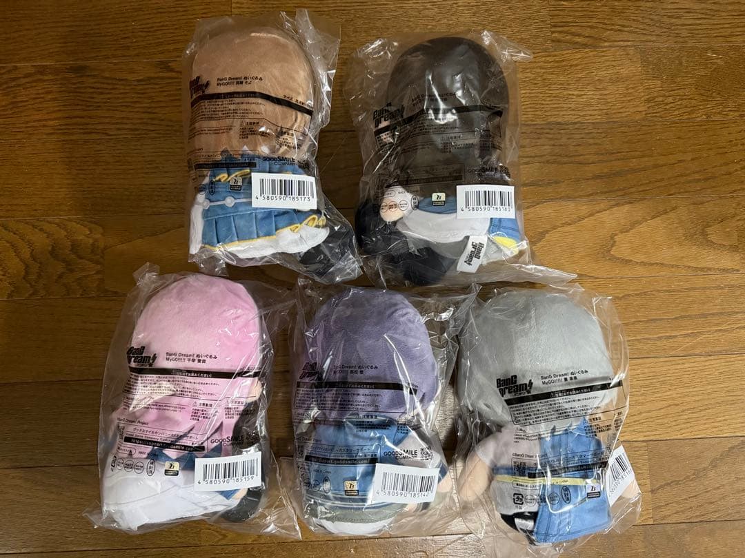 BanG Dream！ MyGO!!!!! ぬいぐるみ 5種コンプセット