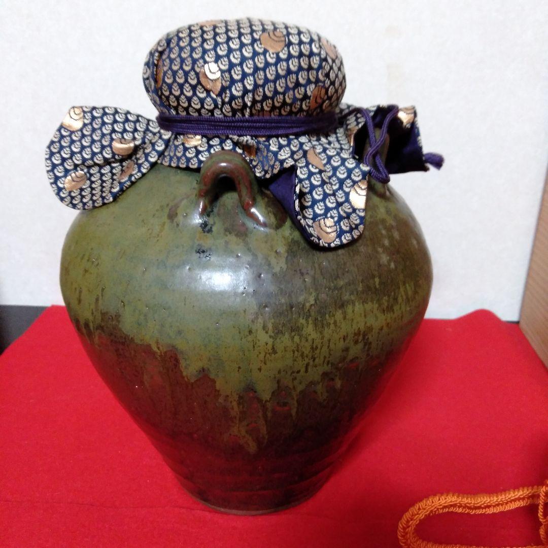 萩焼　竹水作　飾壺、茶壺