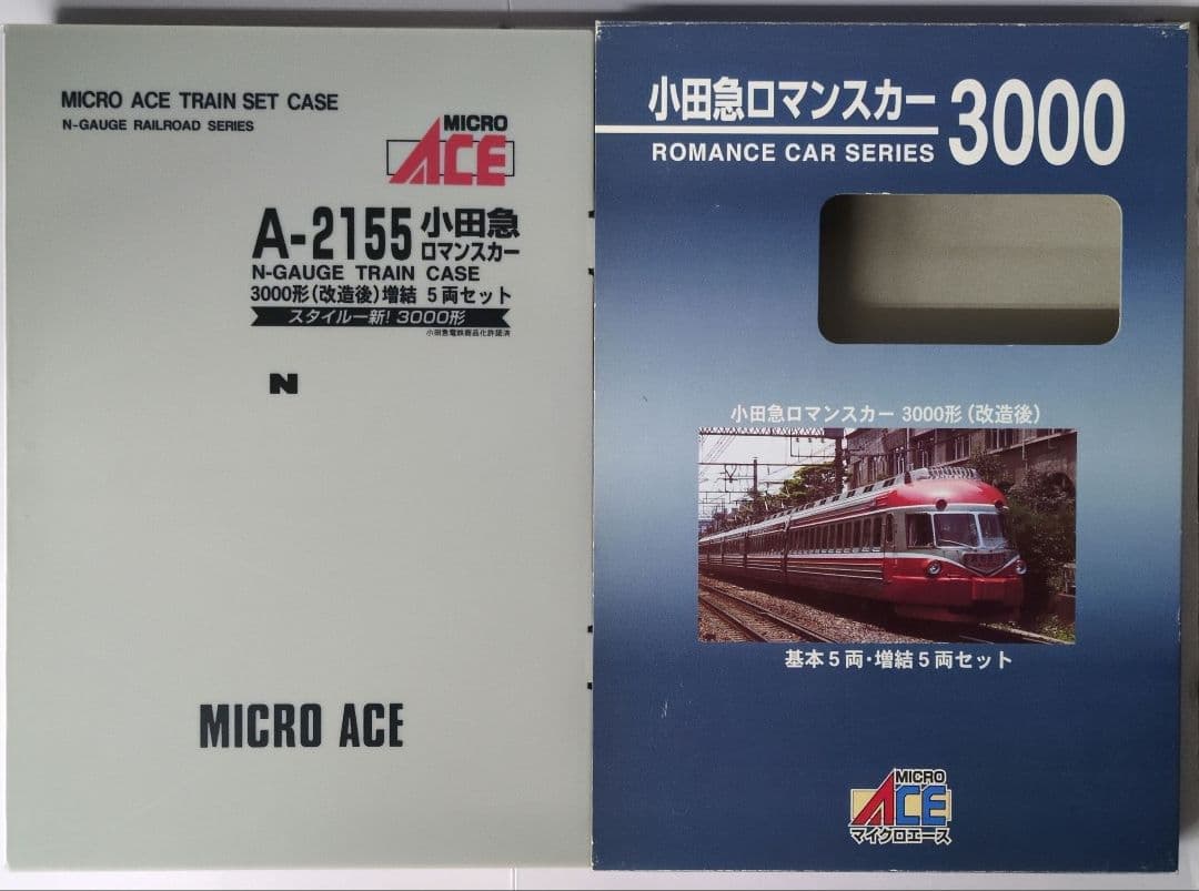 鉄道模型 小田急3000形 改造後 基本＋増結=10両セット