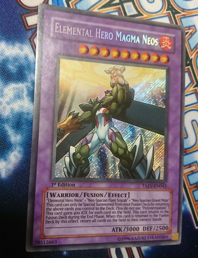 遊戯王 Ｅ・ＨＥＲＯ マグマ・ネオス　英語　EU版1stシークレット　TAEV
