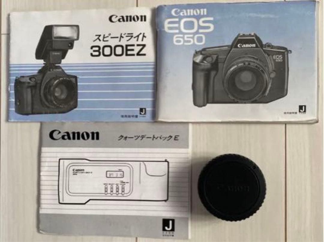 Canon キャノン　一眼レフカメラ　EOS 650