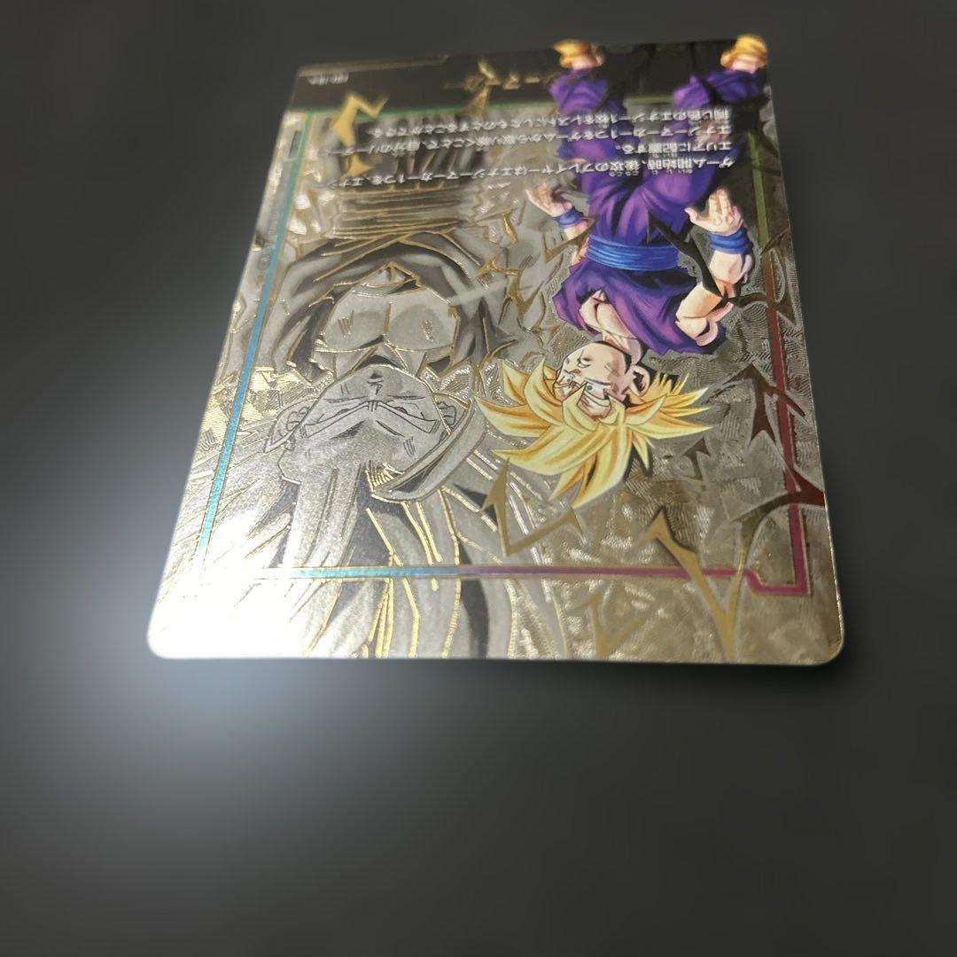 【DBFW】 孫悟飯 エナジーマーカー 01 パラレル