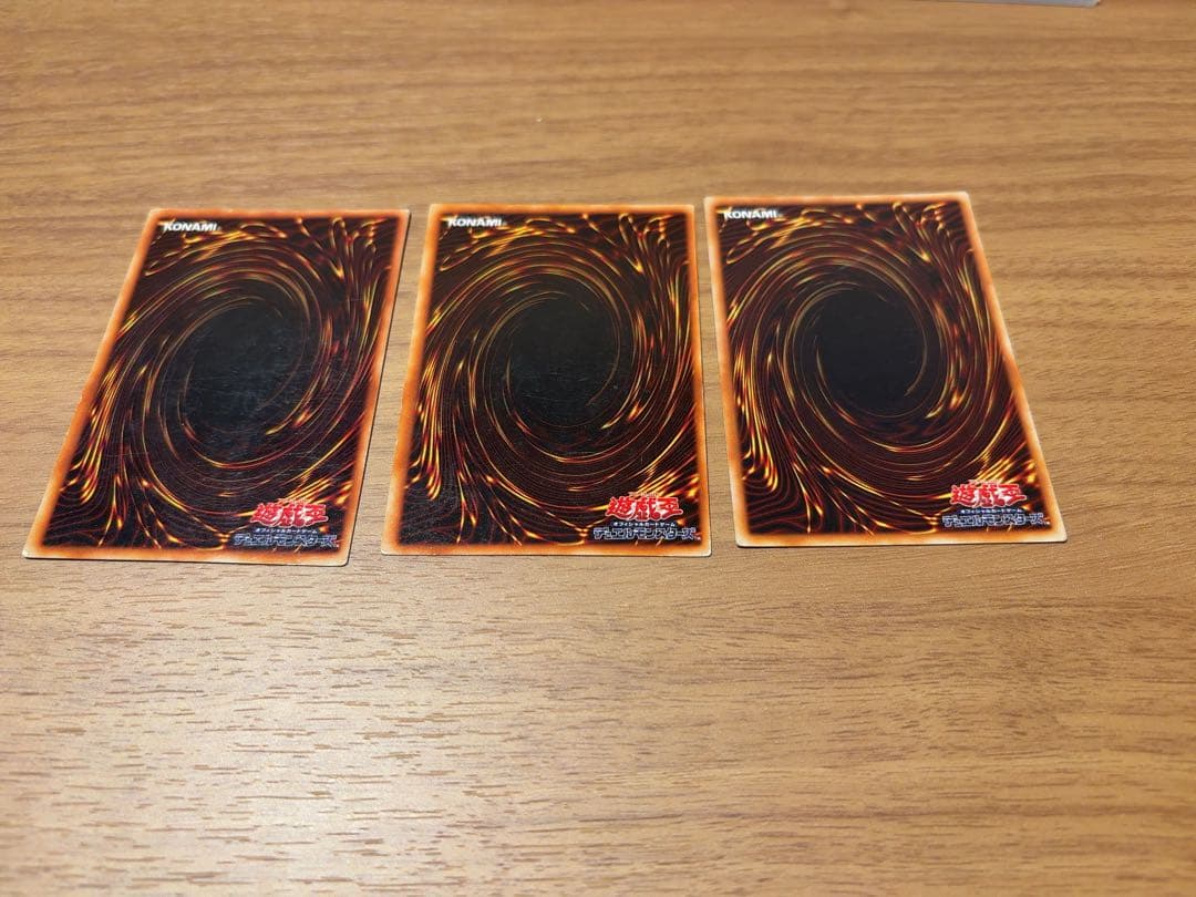 遊戯王カードセット 青眼の白龍 他
