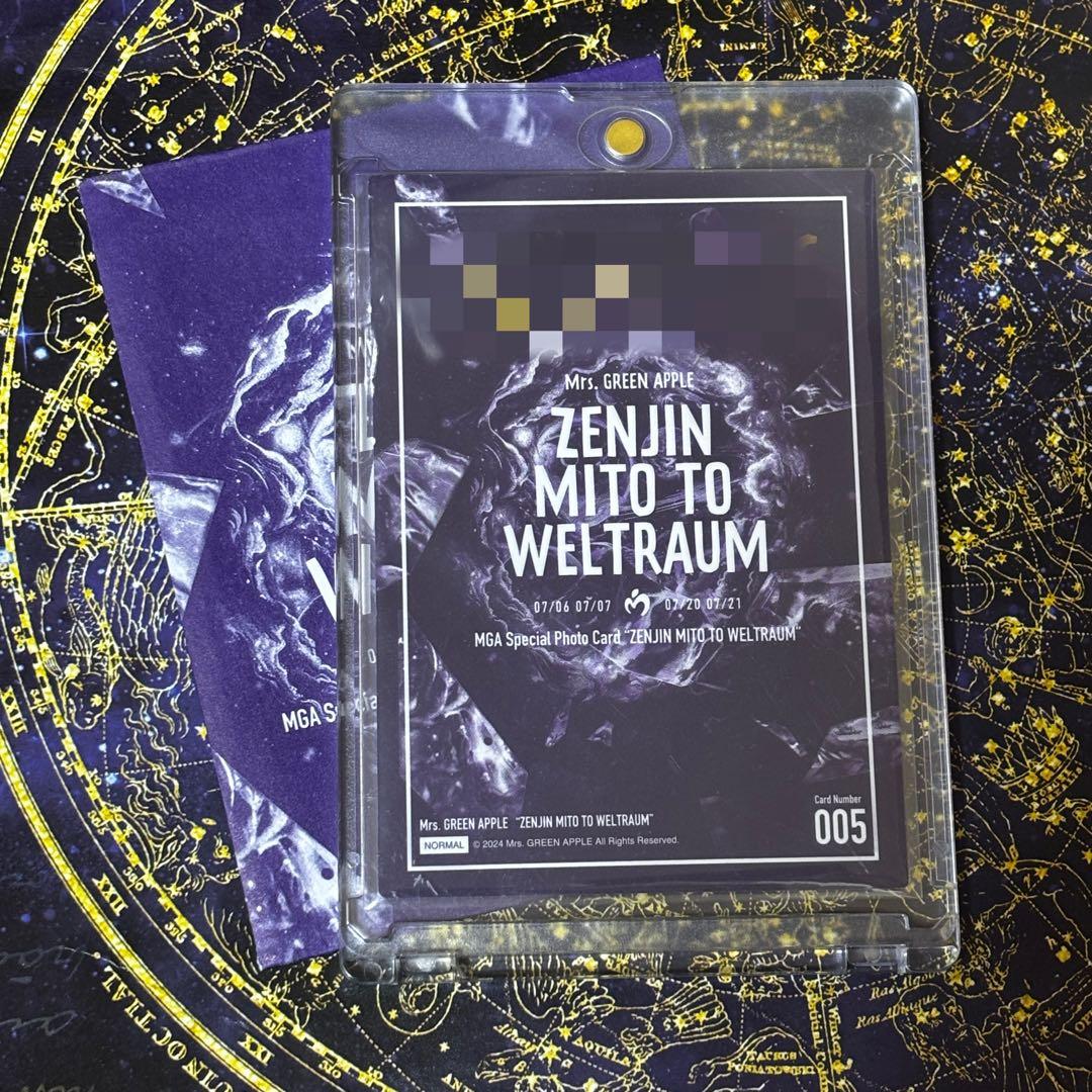 な*な様 Mrs. GREEN APPLE 大森元貴 サイン入り フォトカード