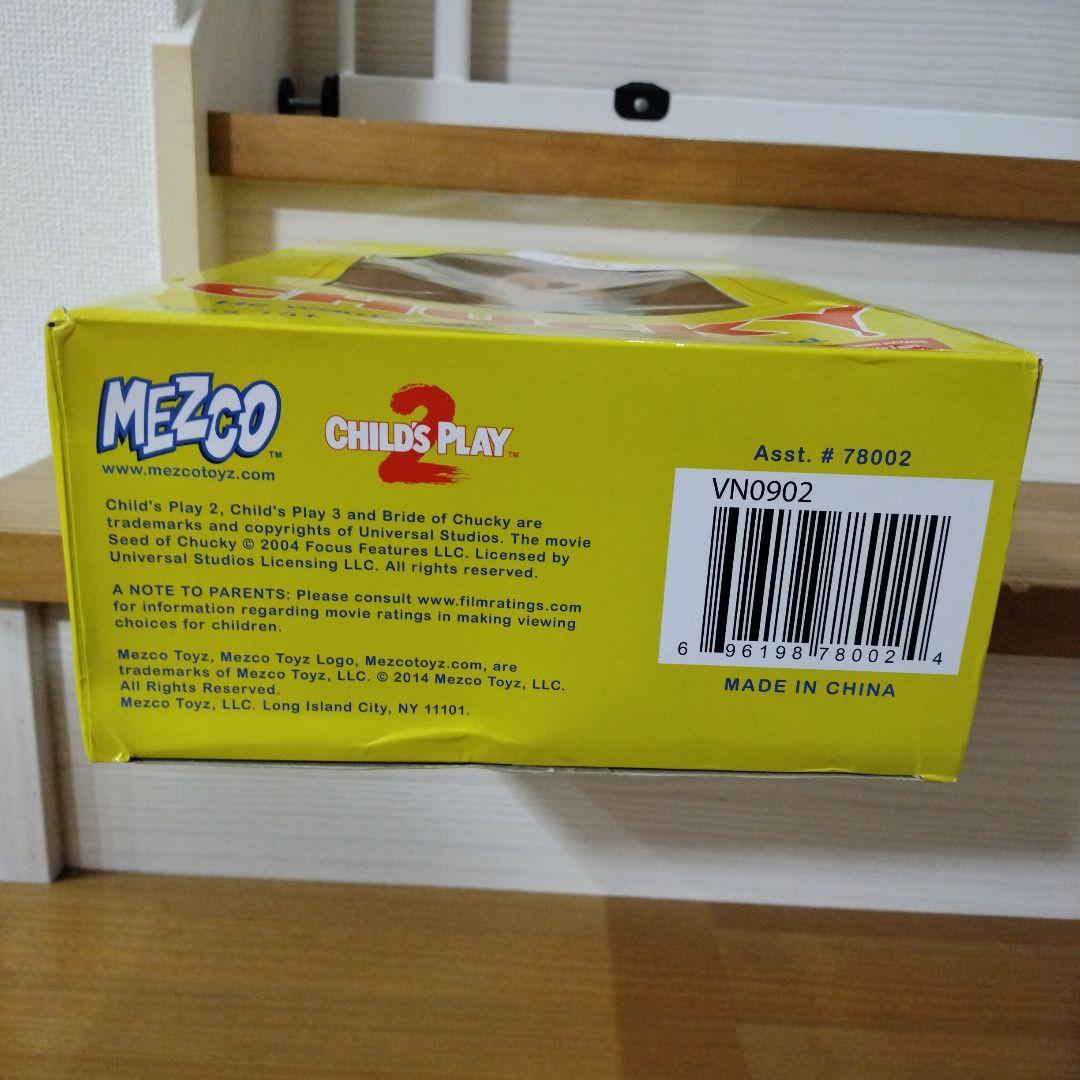 チャッキー フィギュア 　トーキング　チャイルドプレイ　ホラー　ドール