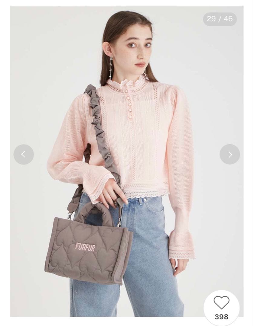 FURFUR フィシャルサイト限定カラー】ハートキルティングバッグ CGRY