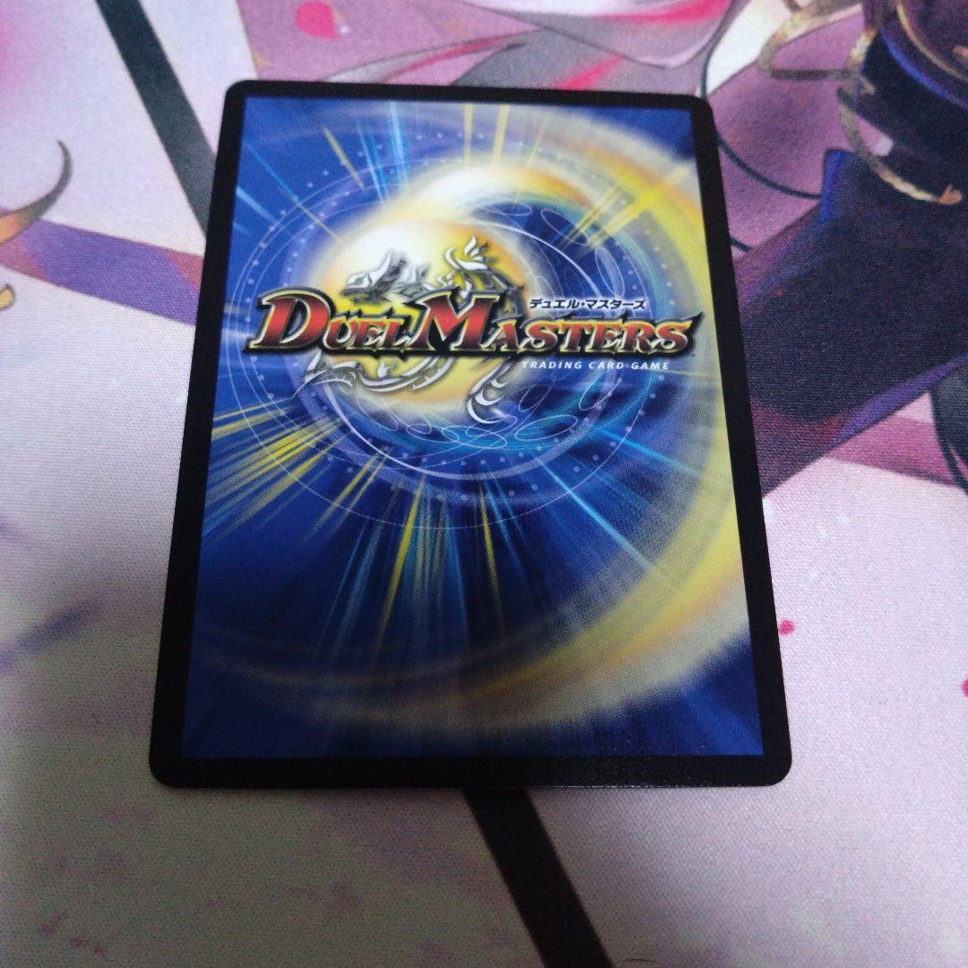 滝川るる＆ラフルル 閃光のヒロイン 漫画 シークレット SPR