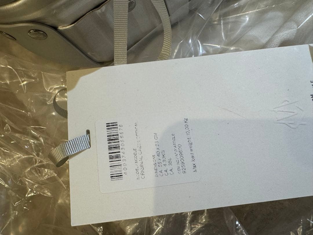 ヒ*ィ様 限定1個1210番 RIMOWA Original Cabin Opt