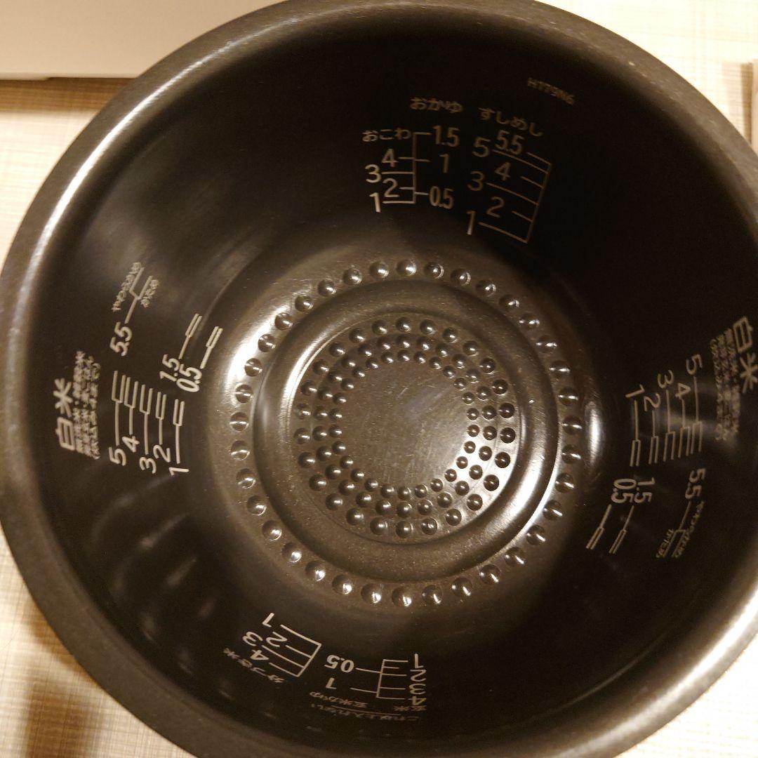 日立IHジャー炊飯器 RZ-V100HM 2022年製　内がま保証期間内