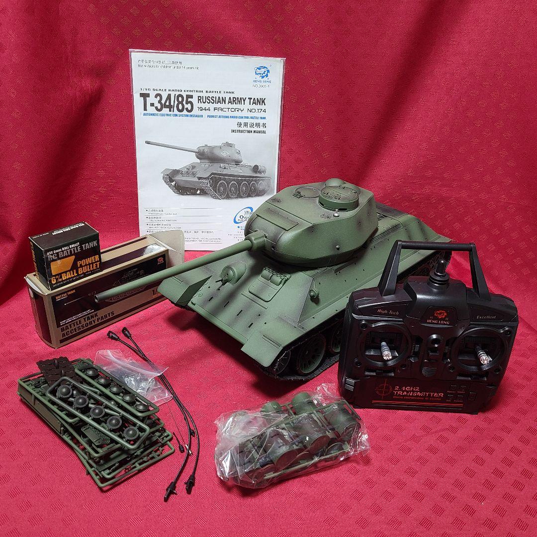 【ジャンク】 ヘンロン RUSSIAN ARMY TANK T-34/85