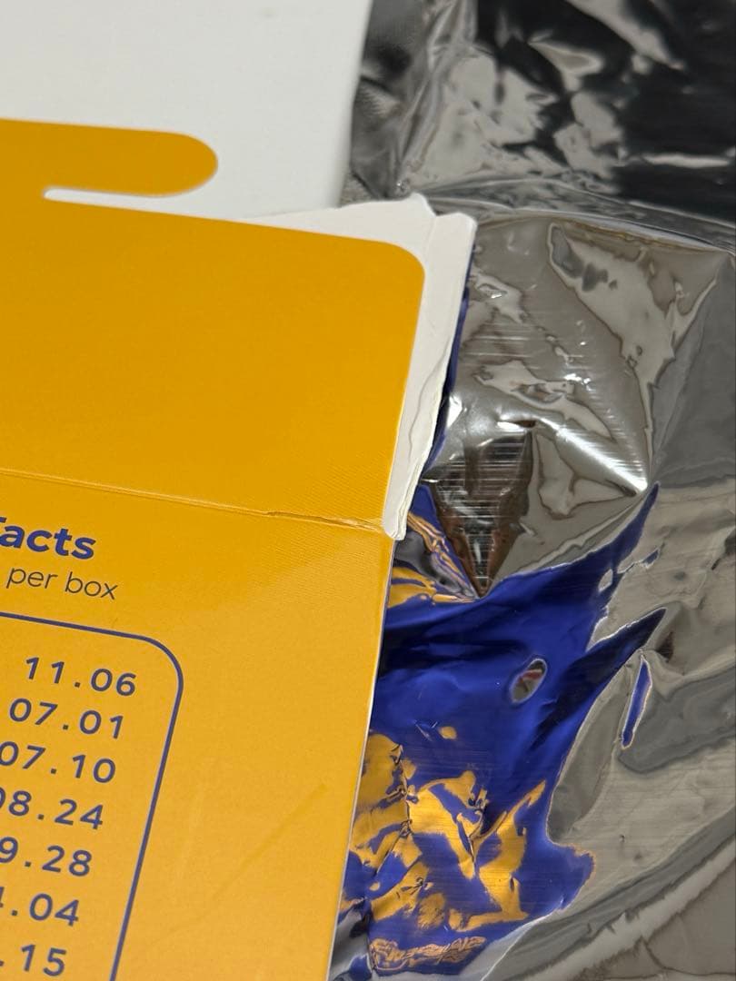 SUPERJUNIOR SJMarket 中華　ヒチョル ランダム キーホルダー