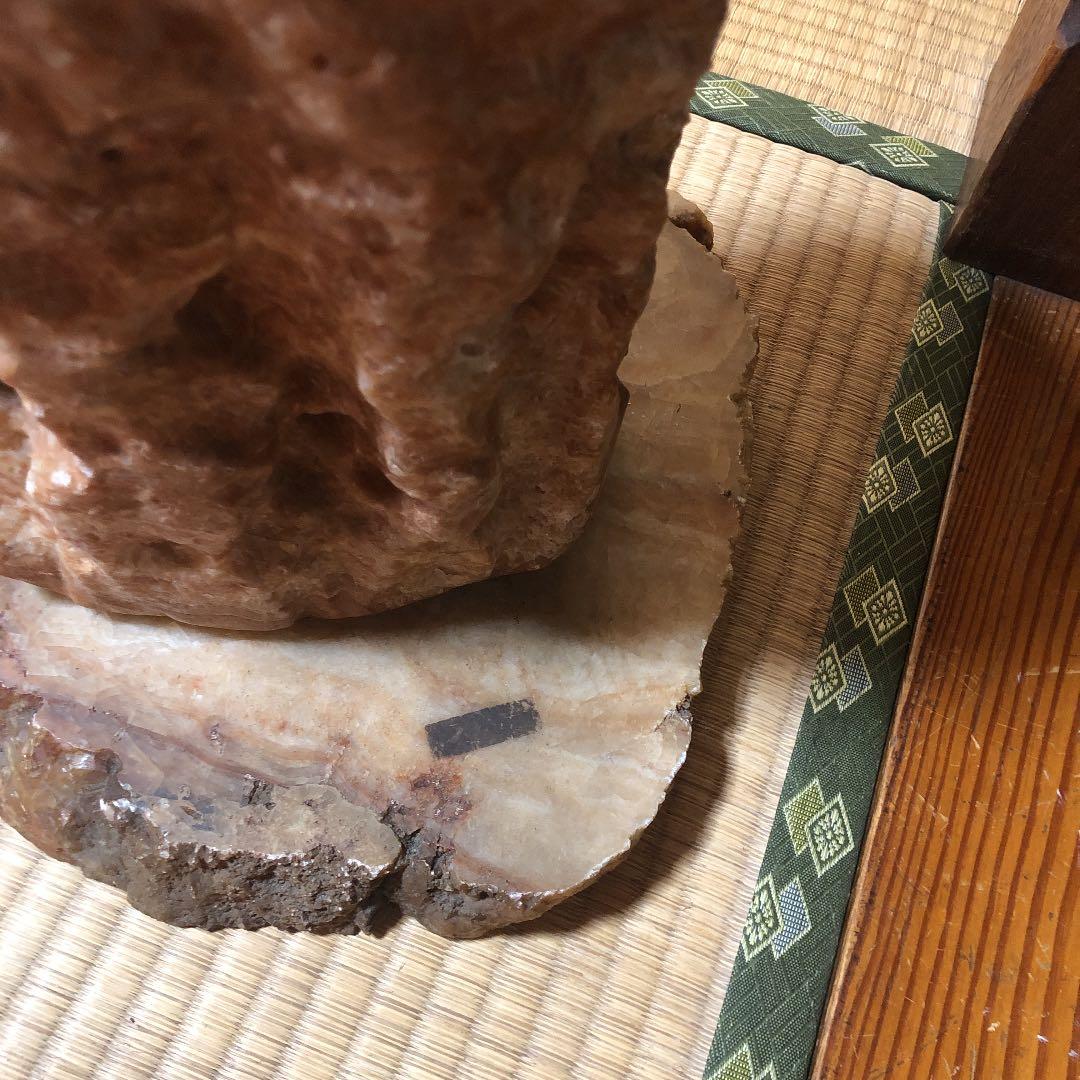 骨董品　壺　花瓶？　石