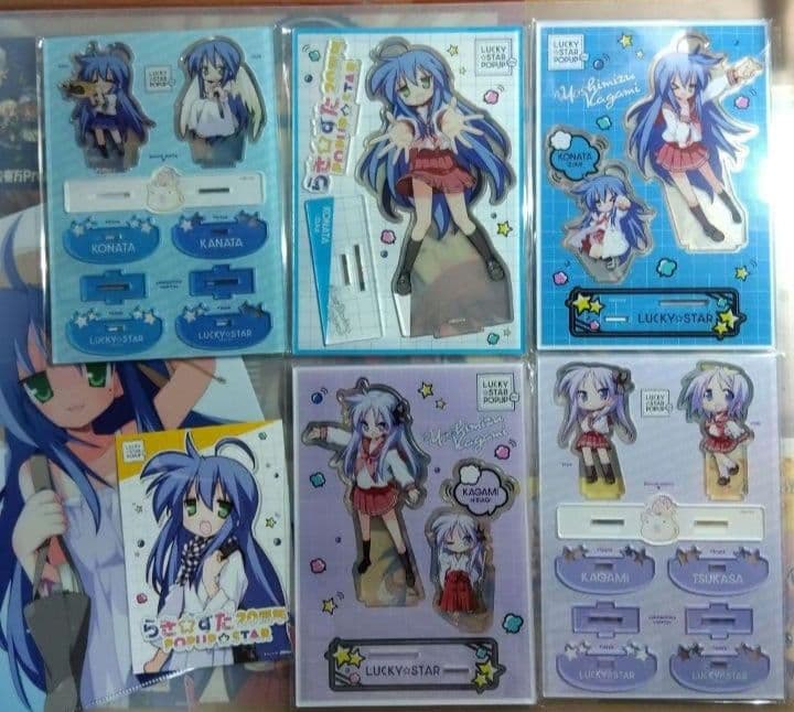 らき☆すた　20周年 POPUP 記念商品　まとめ売り