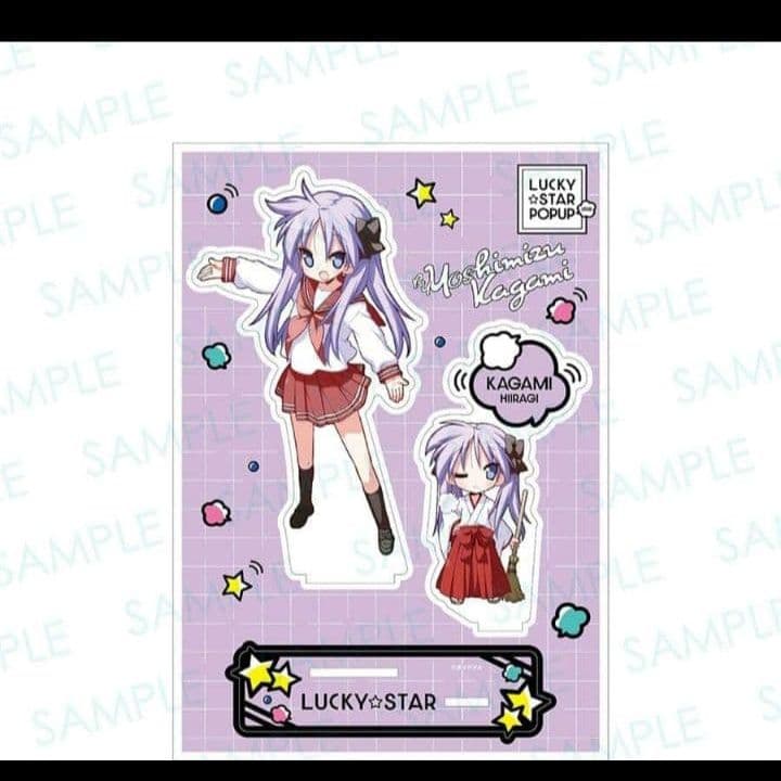 らき☆すた　20周年 POPUP 記念商品　まとめ売り