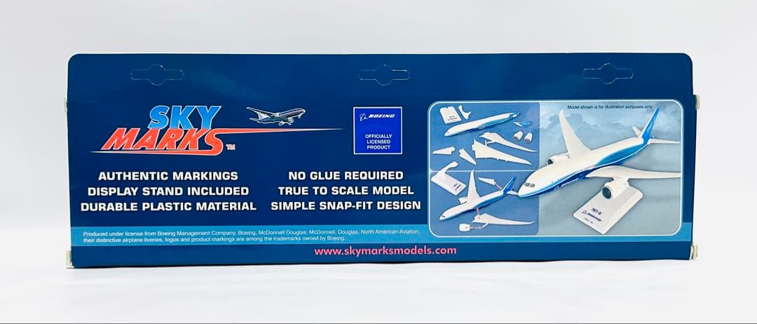 航空機・ヘリコプター SkyMarks 1/200 MD-11 FedEx
