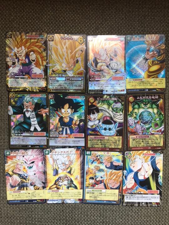 ドラゴンボールカードゲーム　セット