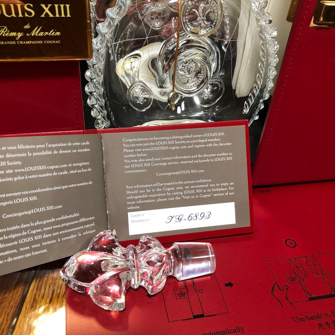 希少 レミーマルタン ルイ13世 空瓶 バカラ クリスタルボトル 観音開き