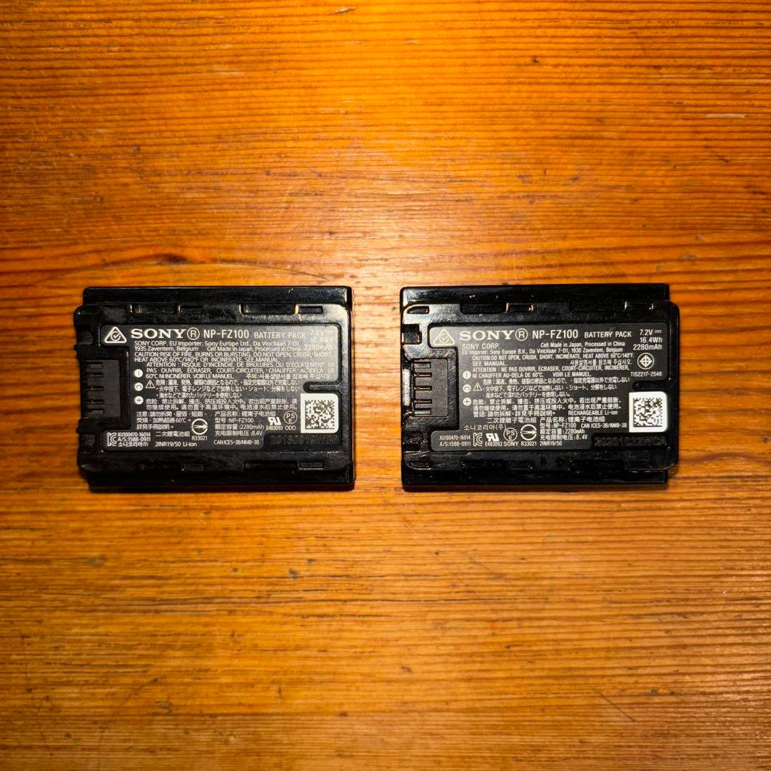 SONY NP-FZ100 2個　純正 おまけ付き