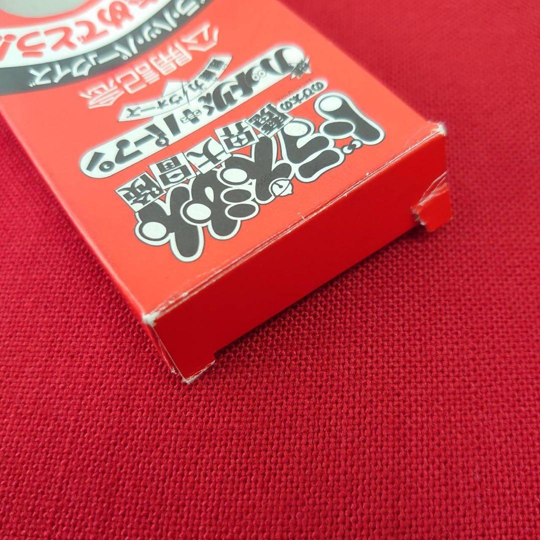 ドラえもん 腕時計 魔界大冒険 公開記念 希少 藤子不二雄 ドラハッパー