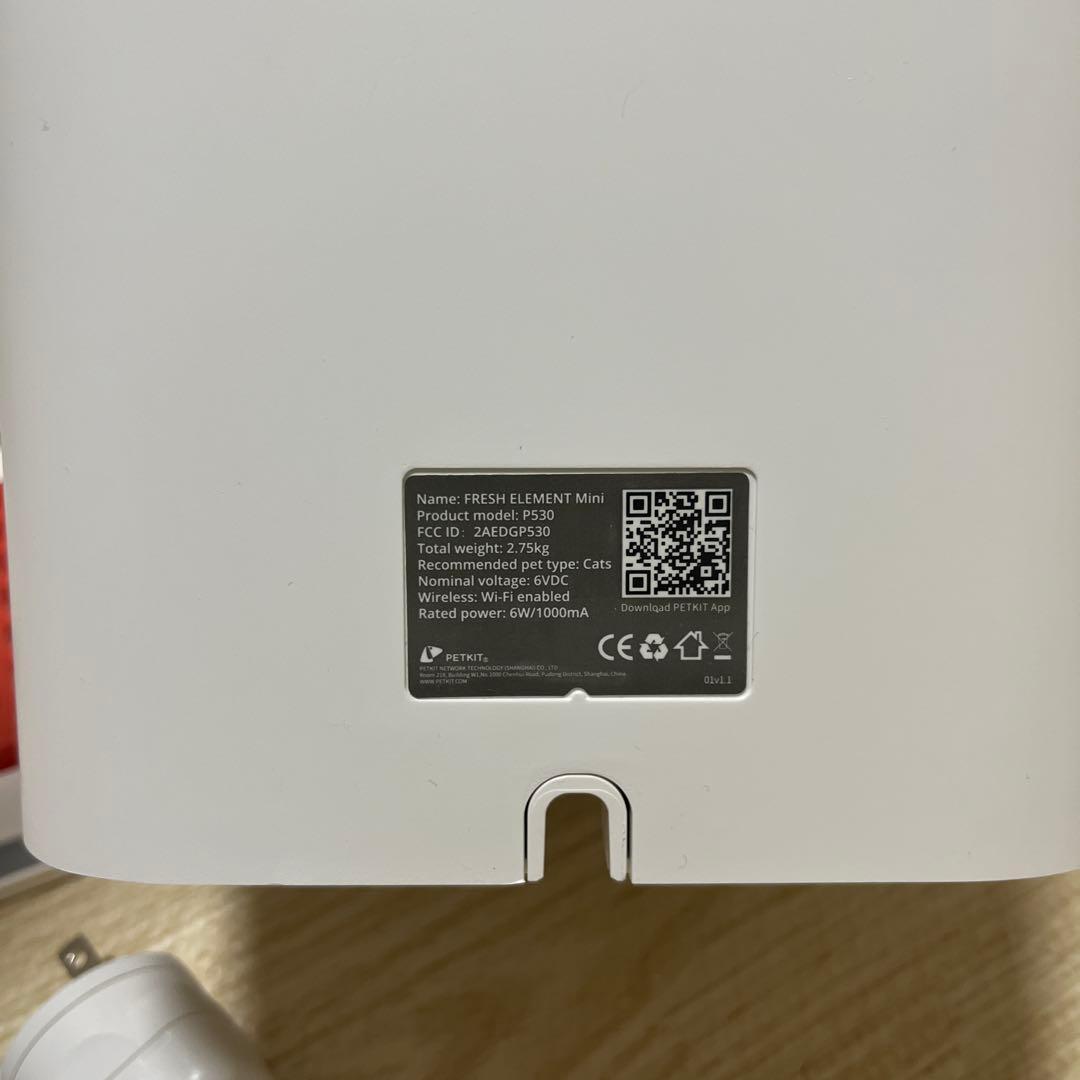PETKIT フレッシュエレメントミニ 自動給餌器 自動餌やり機