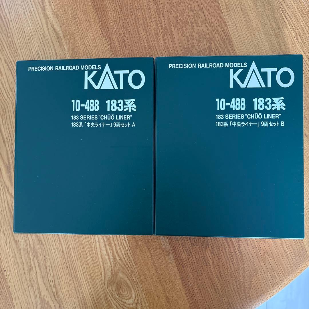【美品】KATO 10-488 183系 中央ライナー 9両セット⑤